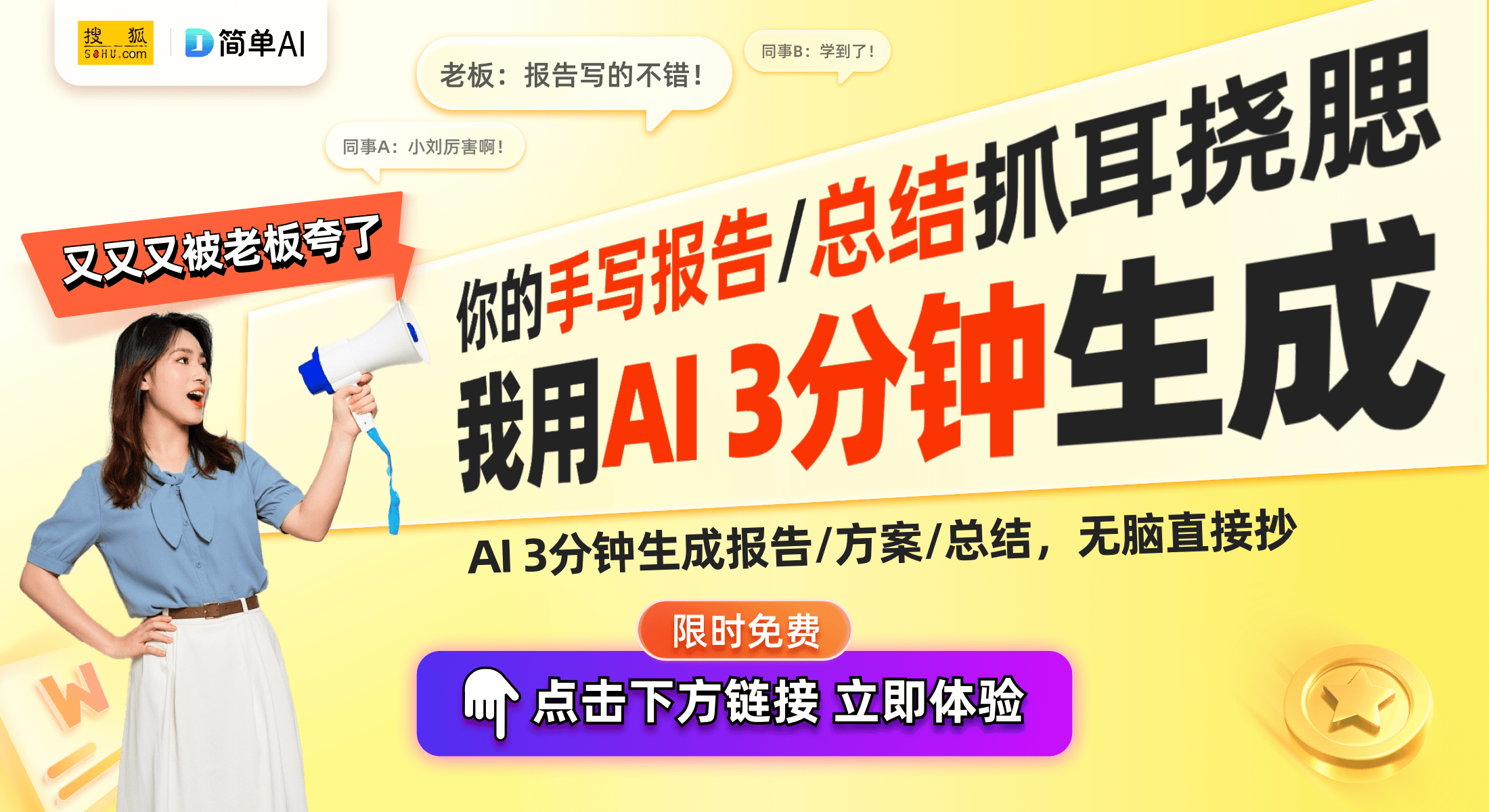 电市场迎来增长：冰箱与空调产量双双攀升爱游戏(ayx)中国网站2024年家(图1)