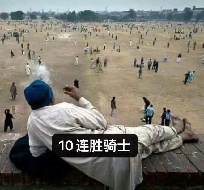 83分狂扁勇士！骑士逆天！爱游戏ayx10连胜！半场(图10)