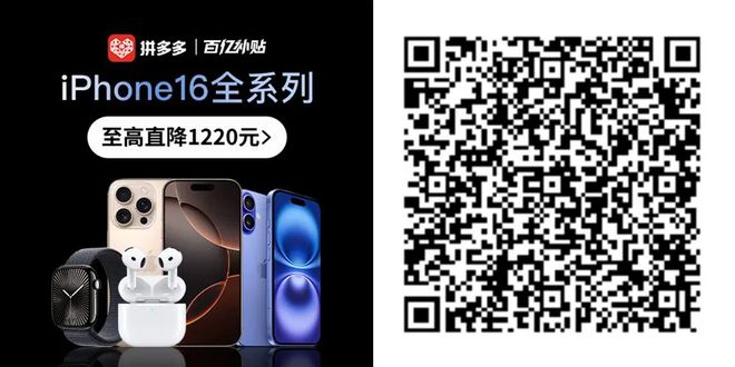83分狂扁勇士！骑士逆天！爱游戏ayx10连胜！半场(图13)