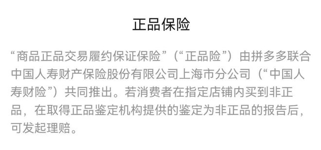 83分狂扁勇士！骑士逆天！爱游戏ayx10连胜！半场(图15)