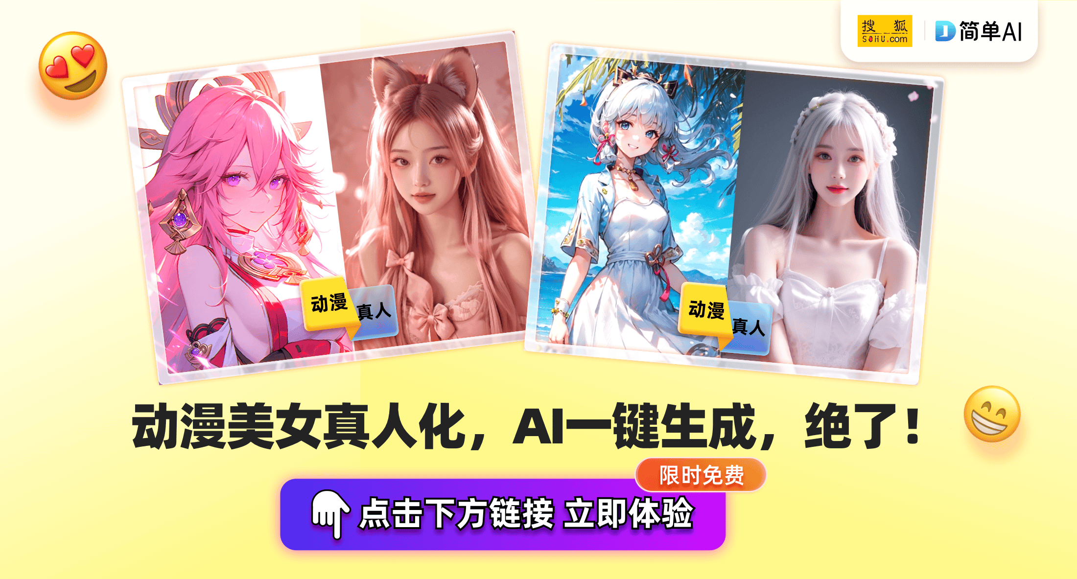 体育世界的魅力探索运动的无限可能爱游戏体育最新登录地址是什么：