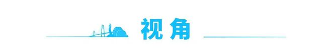 气结束时间→｜早安 珠海AYX爱游戏APP沙尘天(图10)