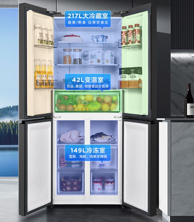 款400L冰箱性价比突出最低不足1300元ayx爱游戏app体育618冰箱大战开打多(图7)