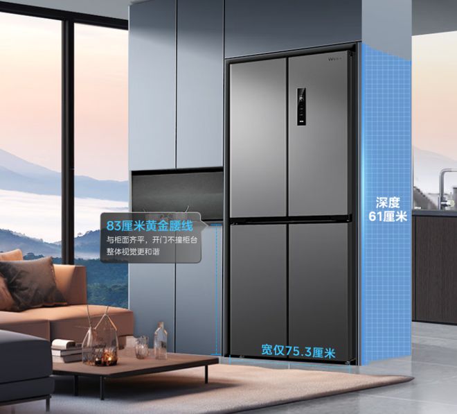 款400L冰箱性价比突出最低不足1300元ayx爱游戏app体育618冰箱大战开打多(图6)