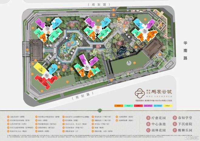 市沸腾！超强黑马直接“封神”爱游戏网站入
