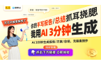 能冰箱控制方法提升用户体验爱游戏格力电器